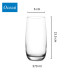 OCEAN:IVORY HI BALL 13OZ 370ML (B13013)